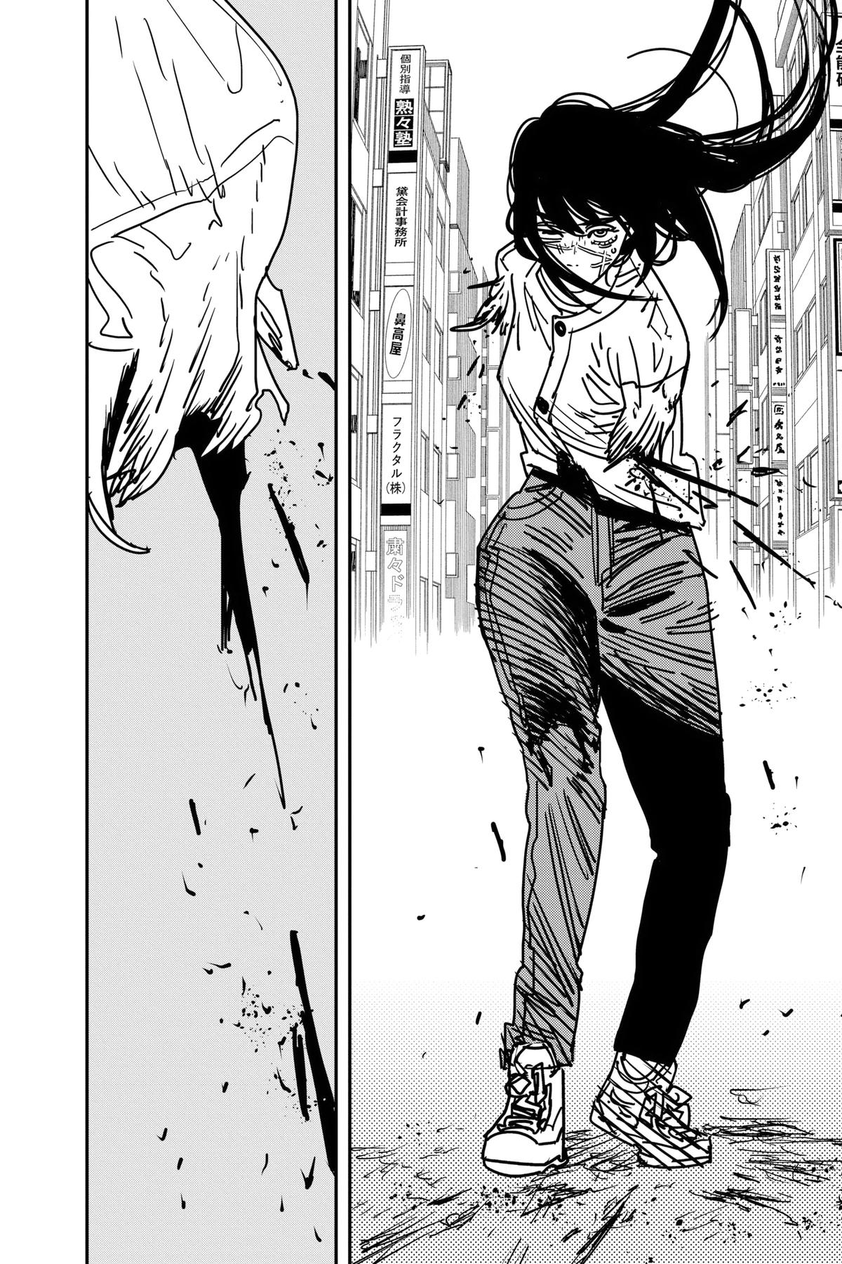 Read Chainsaw Man EN Manga Online