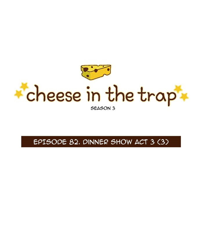 Read Cheese in the Trap Season 1 EN Manga Online