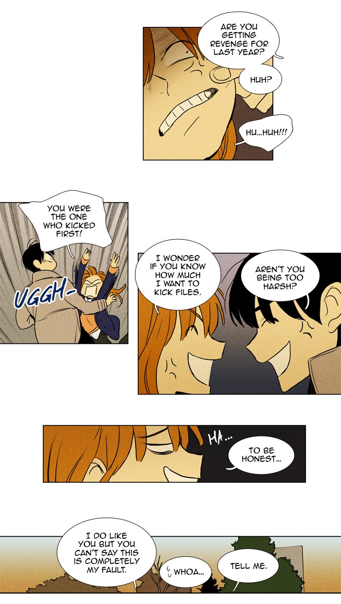 Read Cheese in the Trap Season 1 EN Manga Online