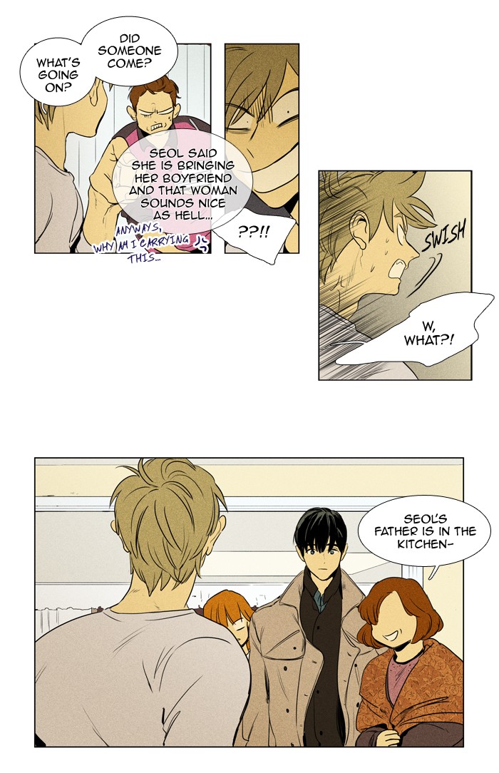 Read Cheese in the Trap Season 1 EN Manga Online