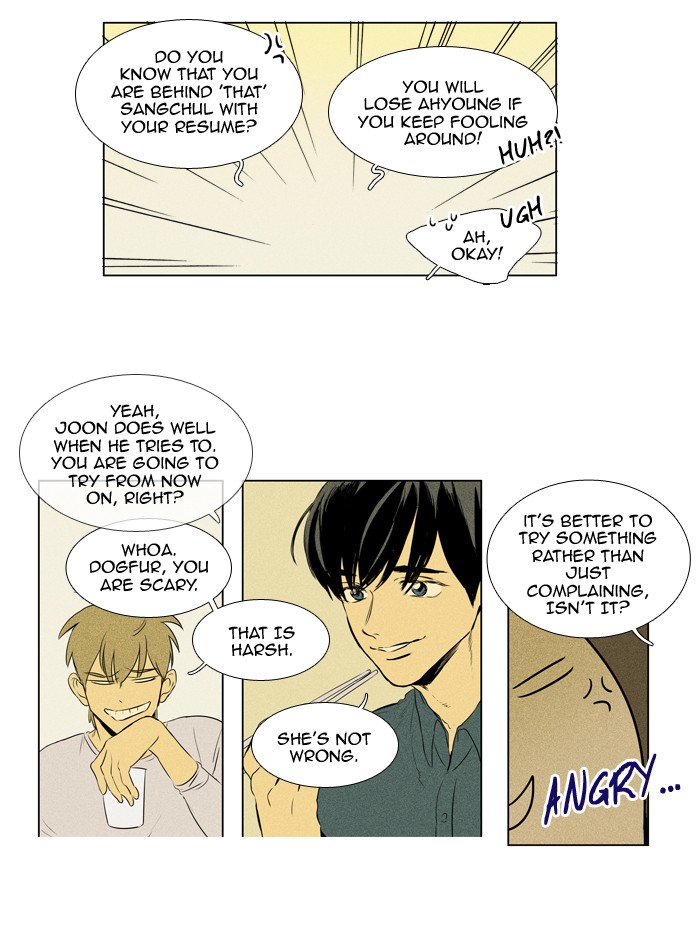 Read Cheese in the Trap Season 1 EN Manga Online