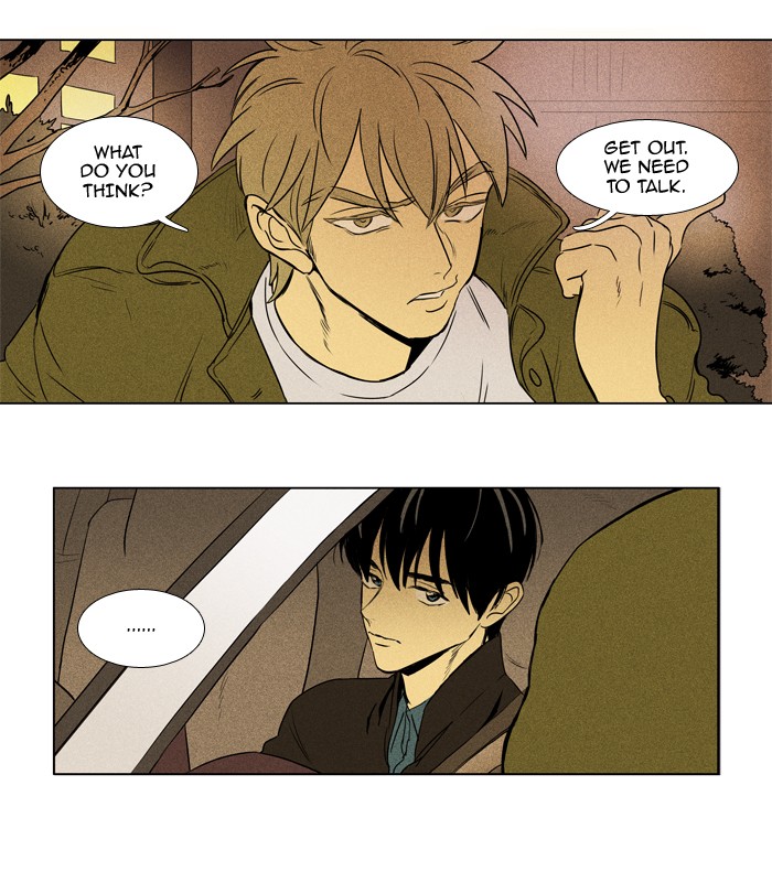 Read Cheese in the Trap Season 1 EN Manga Online
