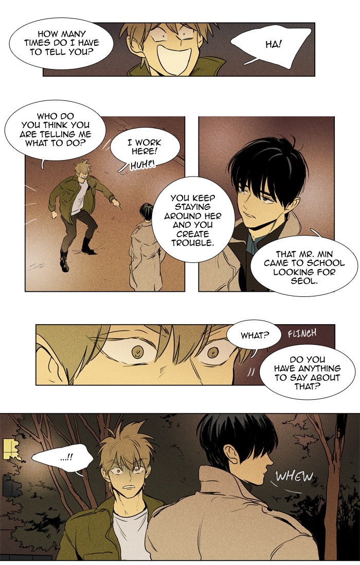 Read Cheese in the Trap Season 1 EN Manga Online
