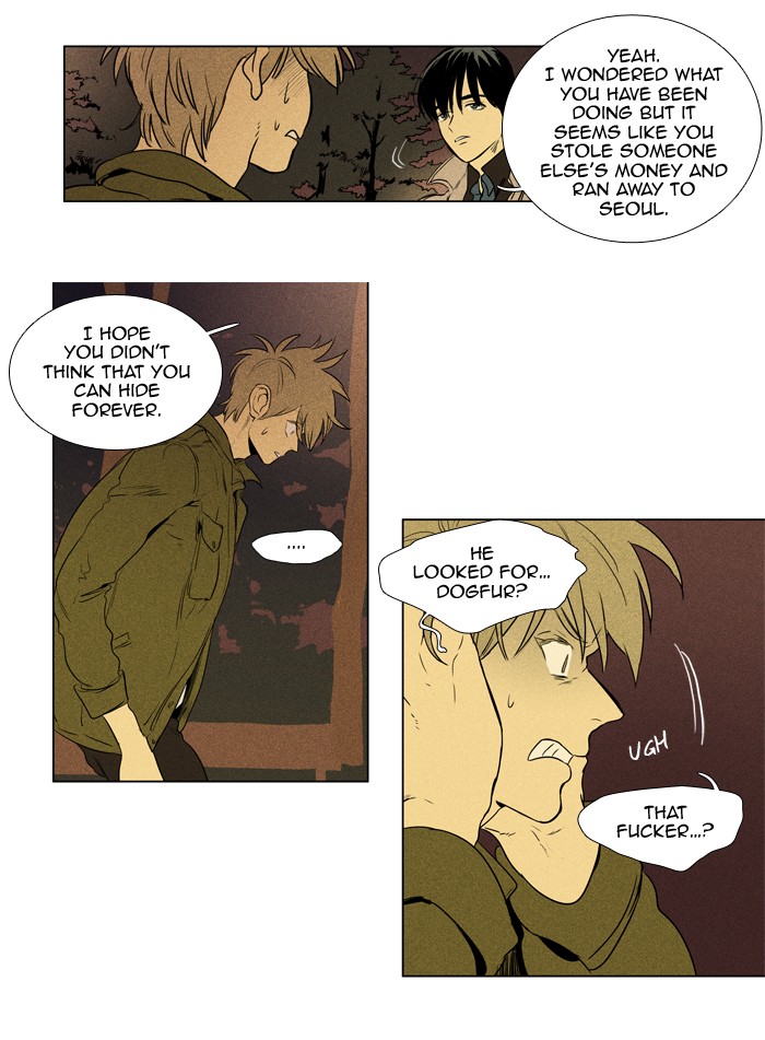 Read Cheese in the Trap Season 1 EN Manga Online