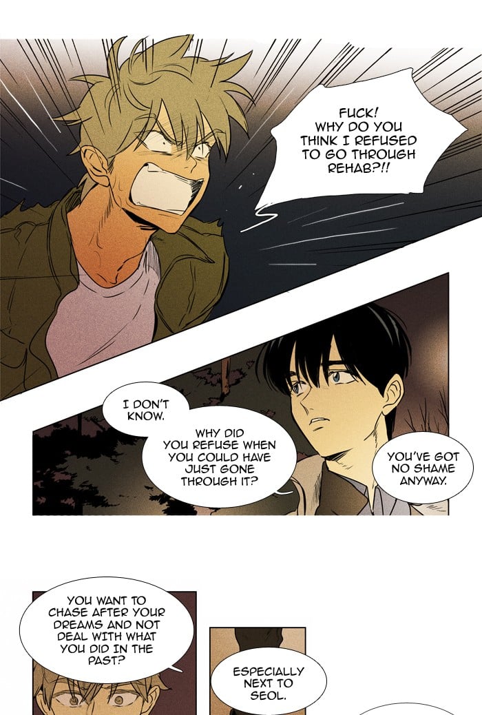 Read Cheese in the Trap Season 1 EN Manga Online