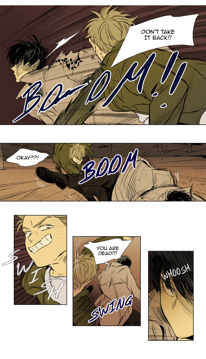 Read Cheese in the Trap Season 1 EN Manga Online