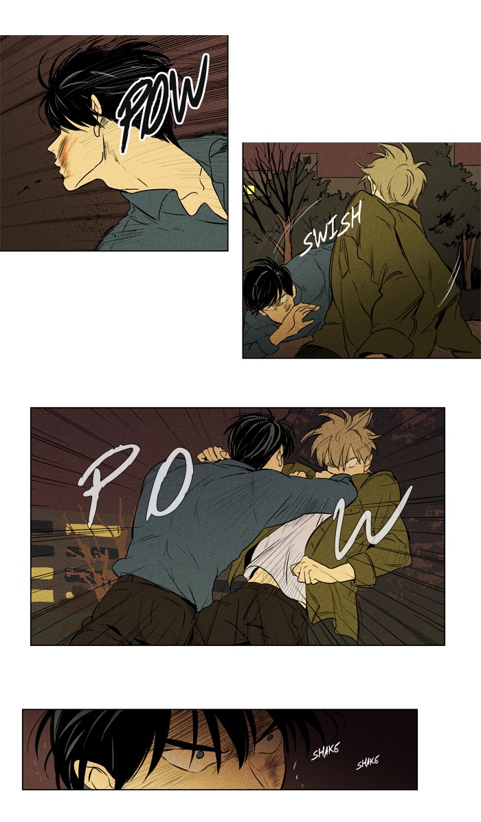 Read Cheese in the Trap Season 1 EN Manga Online