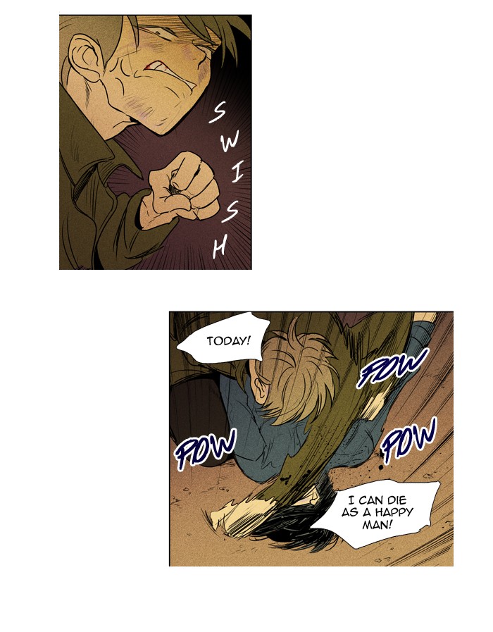 Read Cheese in the Trap Season 1 EN Manga Online