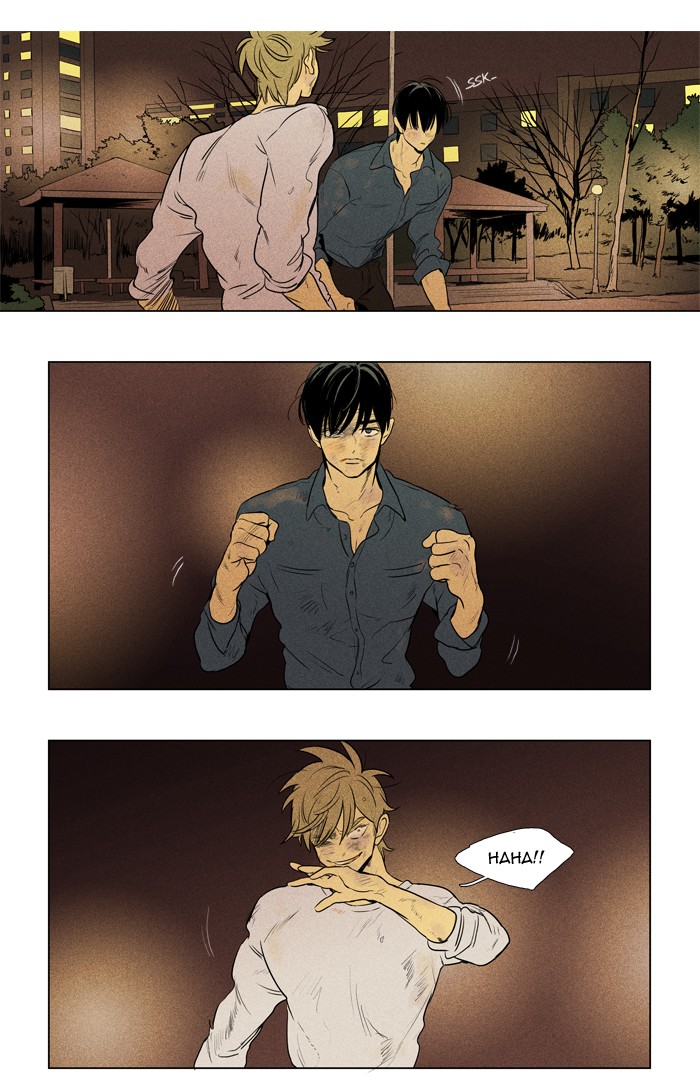 Read Cheese in the Trap Season 1 EN Manga Online