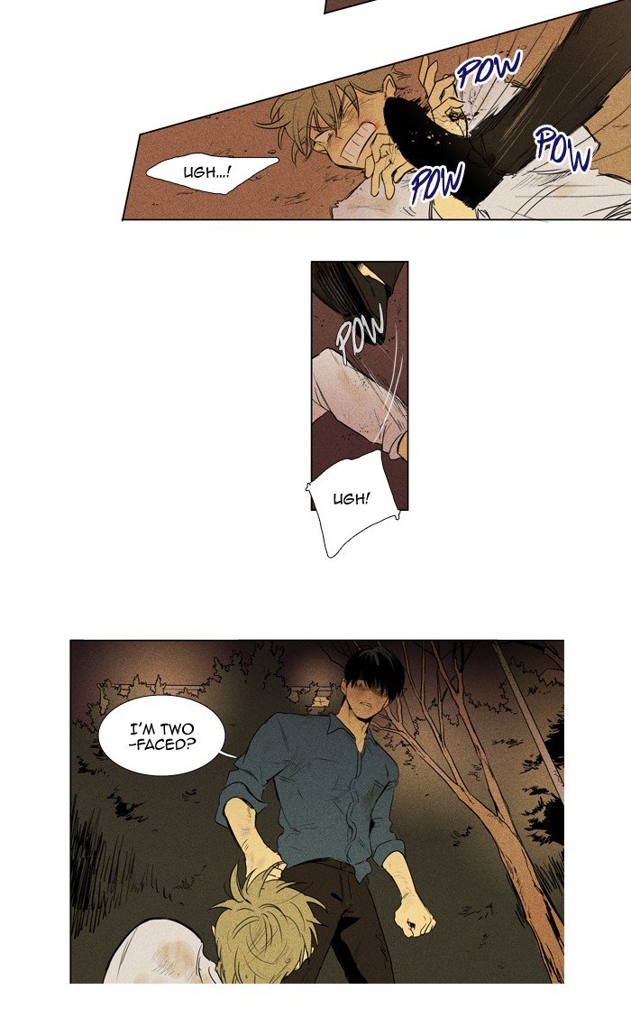 Read Cheese in the Trap Season 1 EN Manga Online