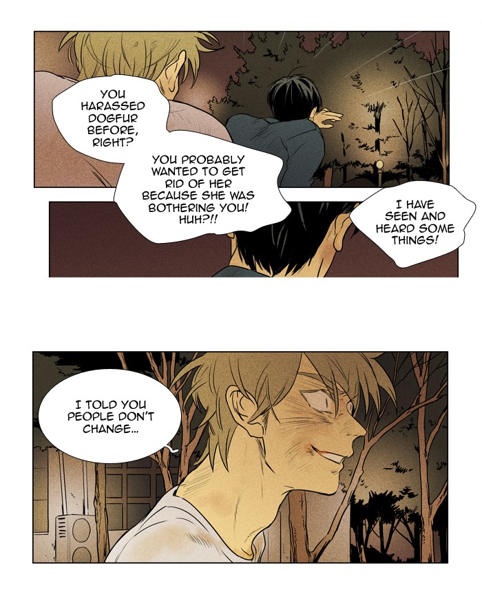 Read Cheese in the Trap Season 1 EN Manga Online