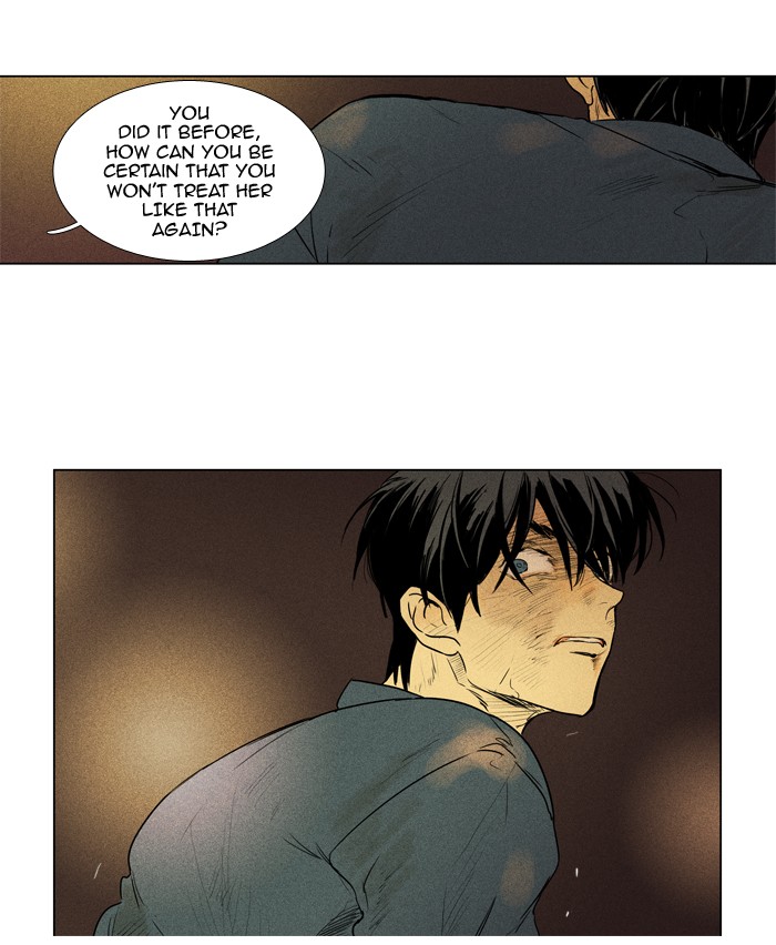Read Cheese in the Trap Season 1 EN Manga Online