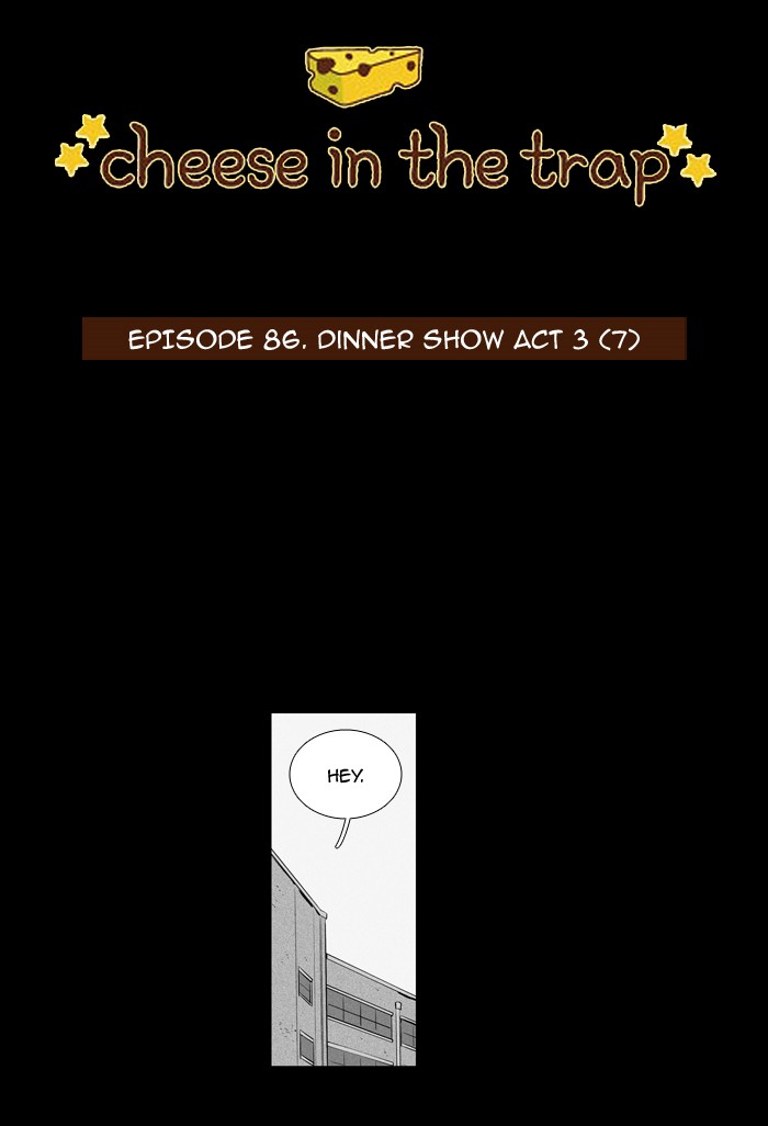 Read Cheese in the Trap Season 1 EN Manga Online