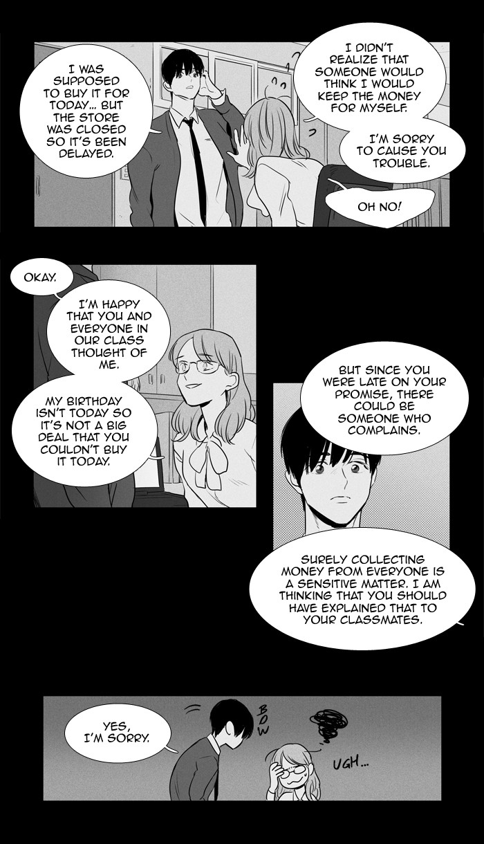 Read Cheese in the Trap Season 1 EN Manga Online