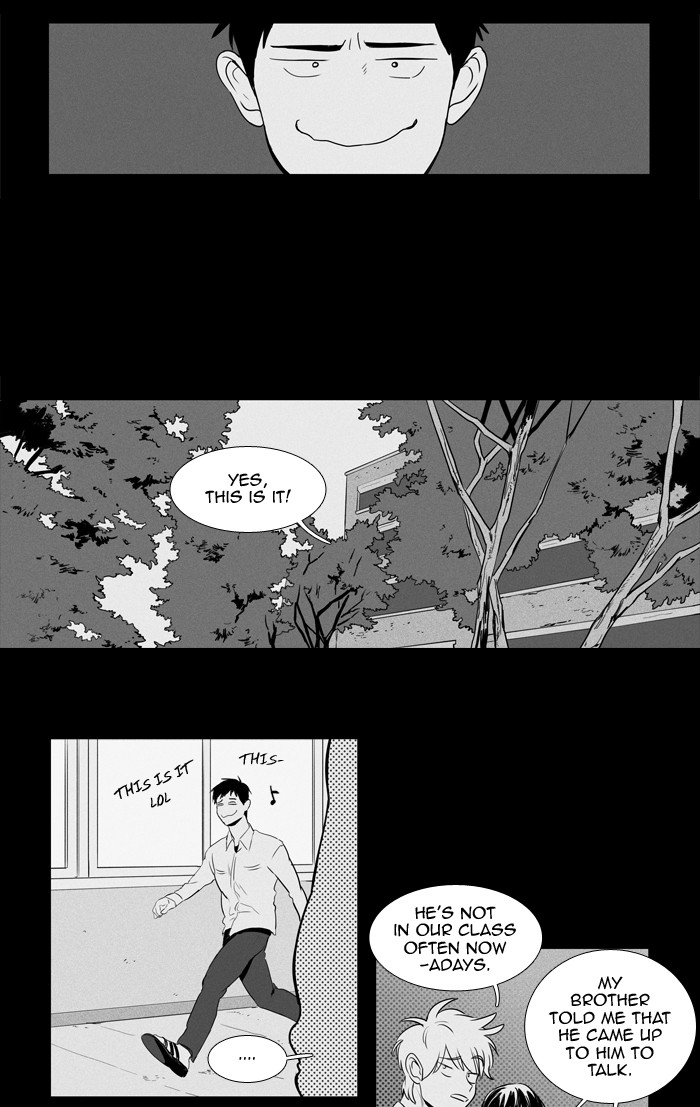 Read Cheese in the Trap Season 1 EN Manga Online