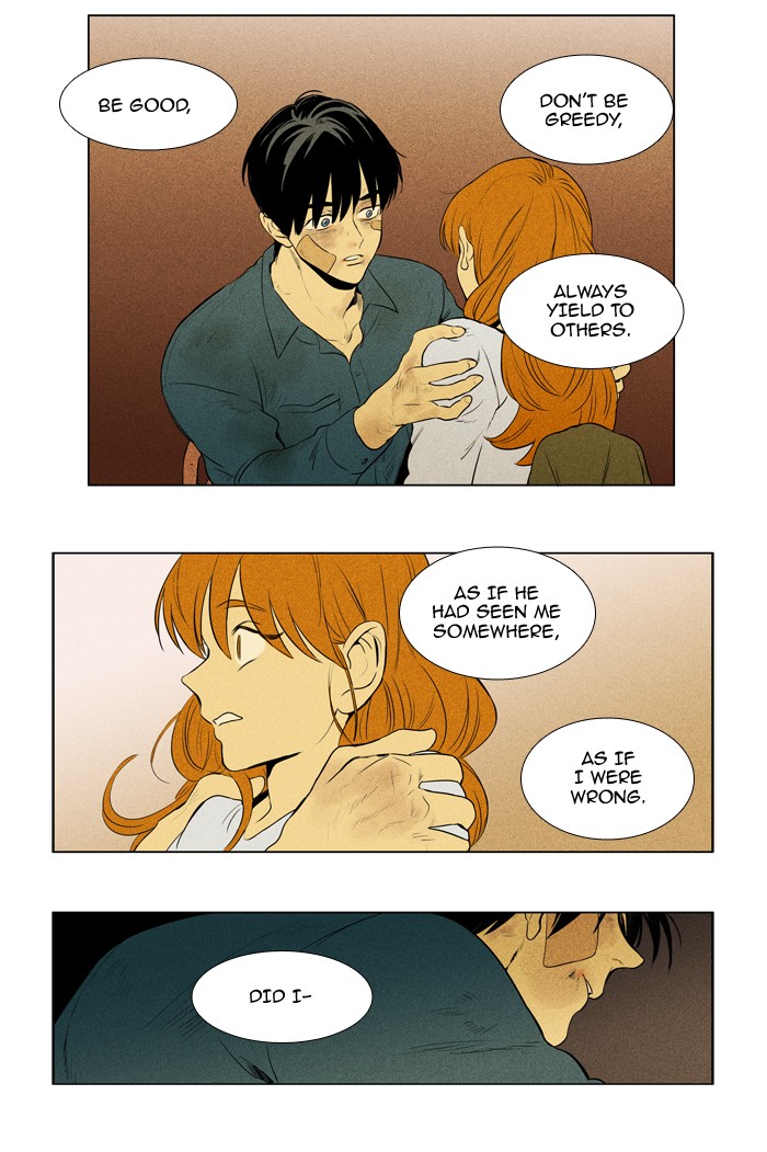 Read Cheese in the Trap Season 1 EN Manga Online