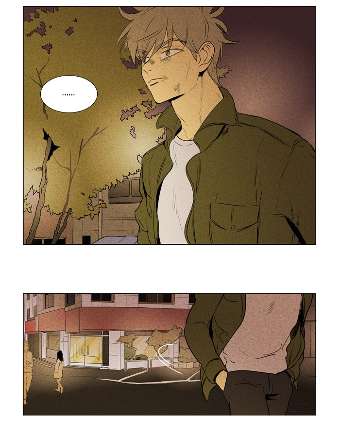Read Cheese in the Trap Season 1 EN Manga Online