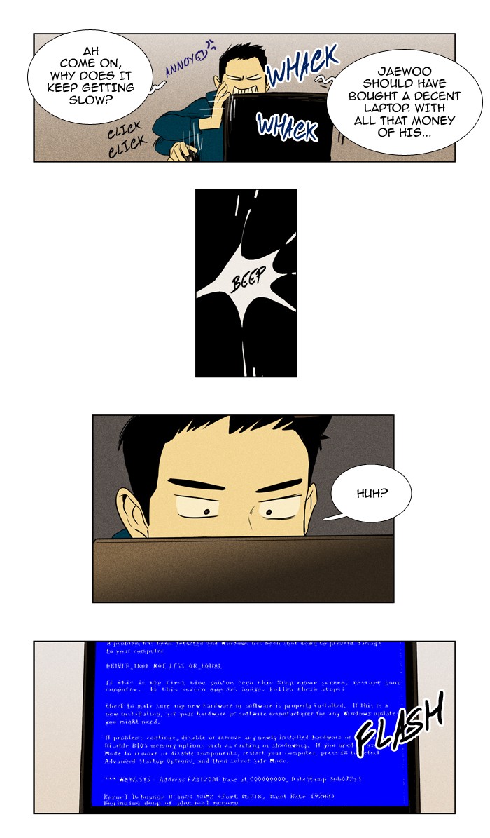 Read Cheese in the Trap Season 1 EN Manga Online