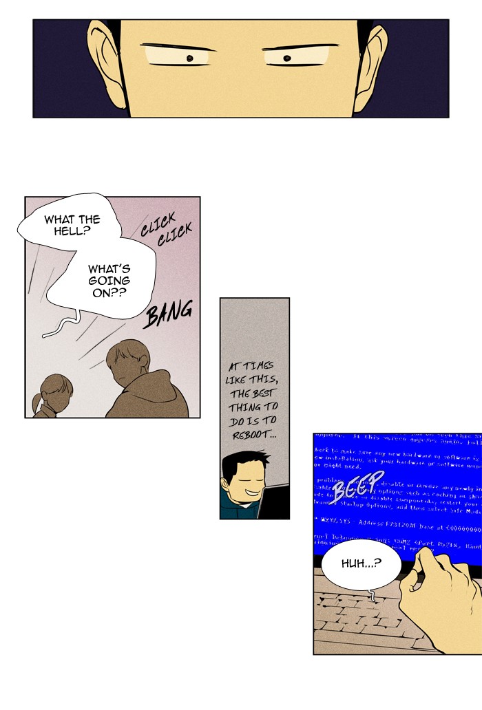 Read Cheese in the Trap Season 1 EN Manga Online