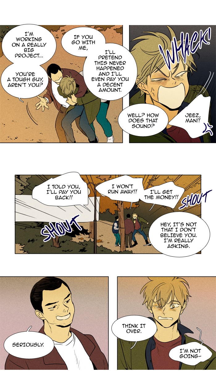 Read Cheese in the Trap Season 1 EN Manga Online