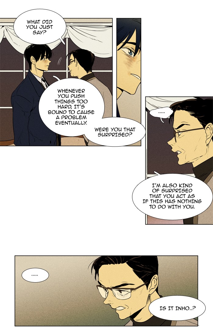 Read Cheese in the Trap Season 1 EN Manga Online