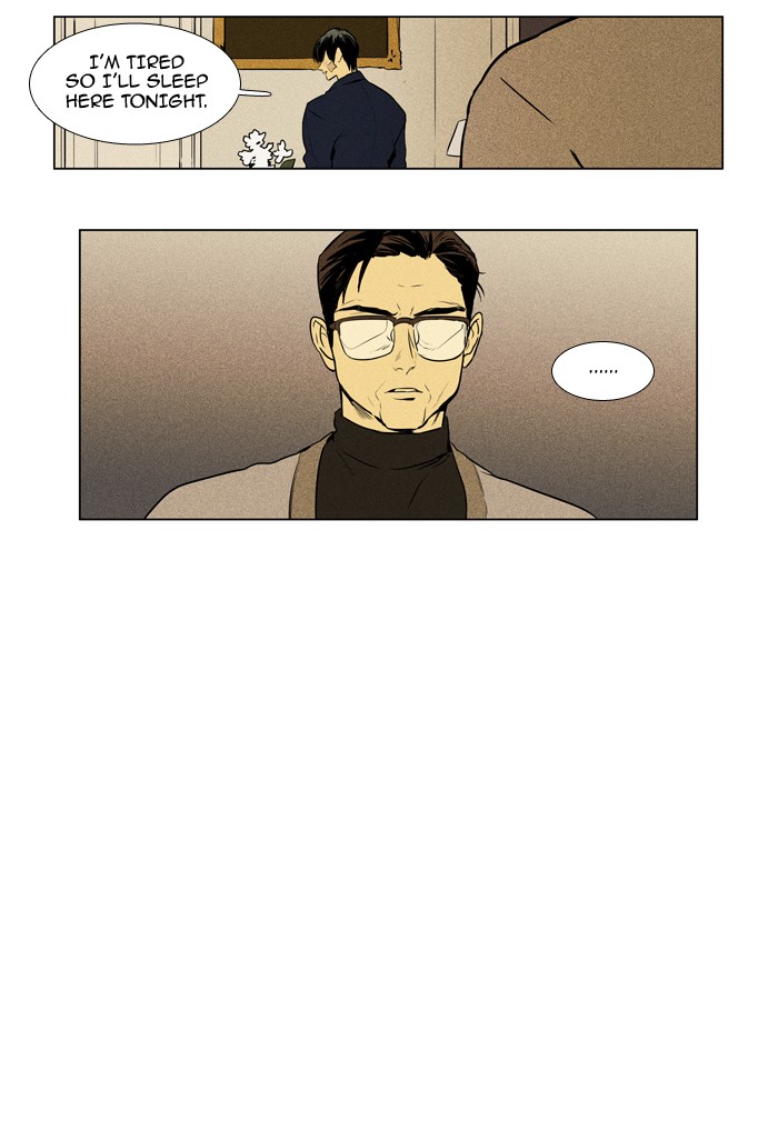 Read Cheese in the Trap Season 1 EN Manga Online