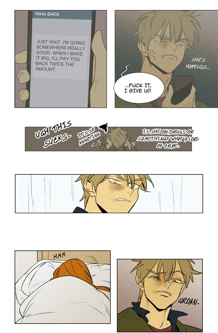 Read Cheese in the Trap Season 1 EN Manga Online