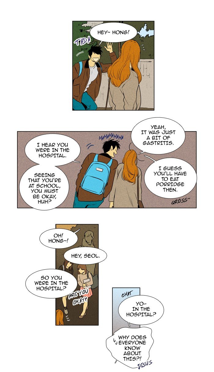 Read Cheese in the Trap Season 1 EN Manga Online