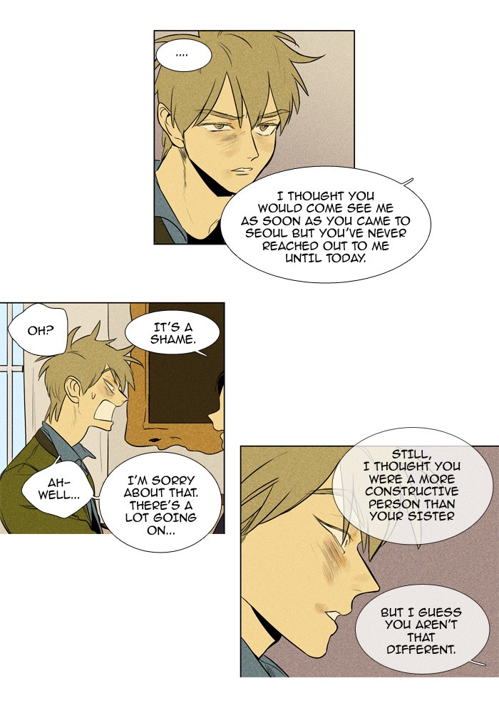 Read Cheese in the Trap Season 1 EN Manga Online