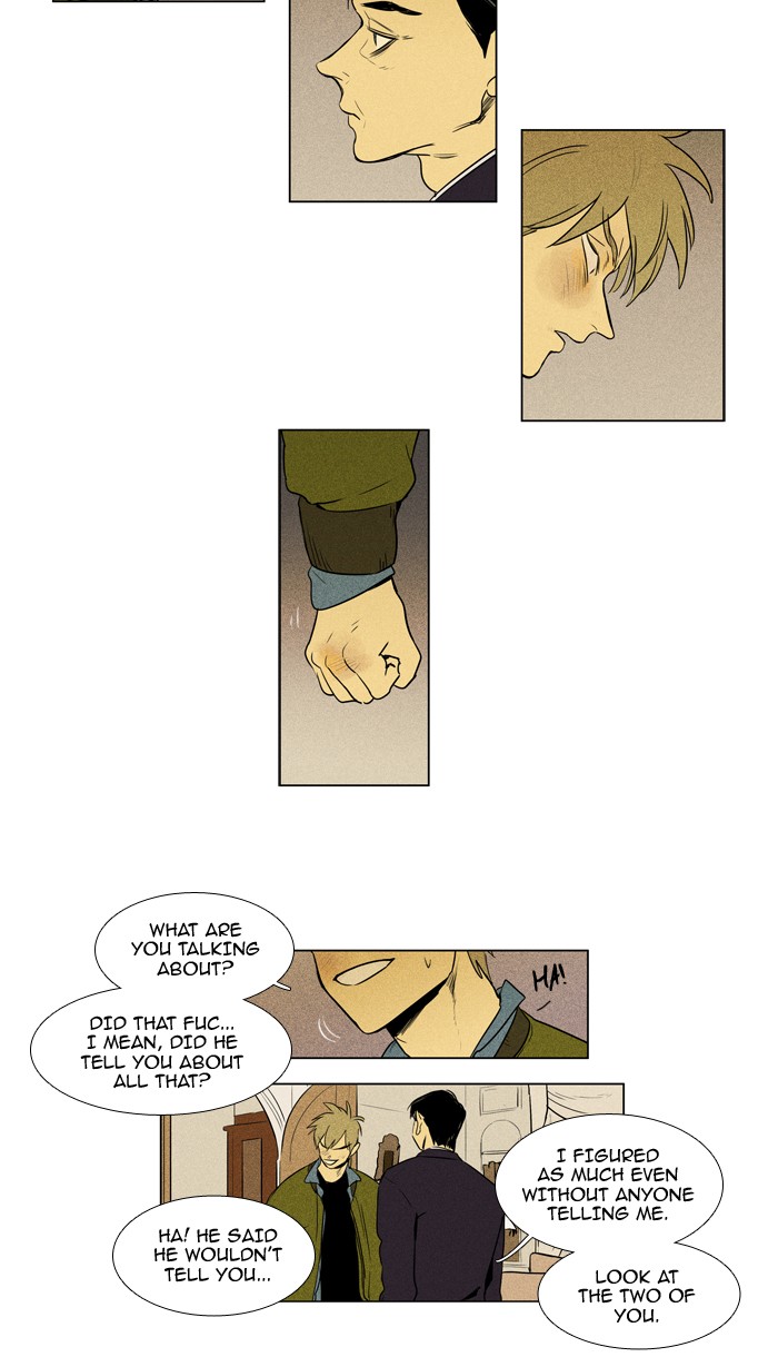 Read Cheese in the Trap Season 1 EN Manga Online