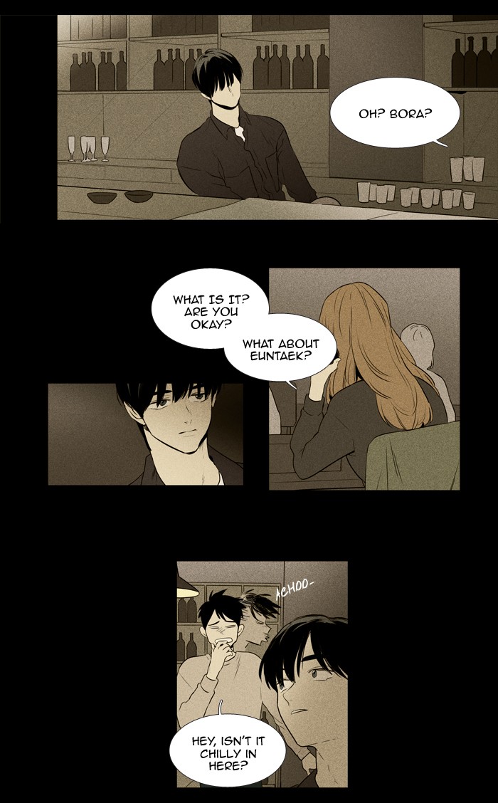 Read Cheese in the Trap Season 1 EN Manga Online