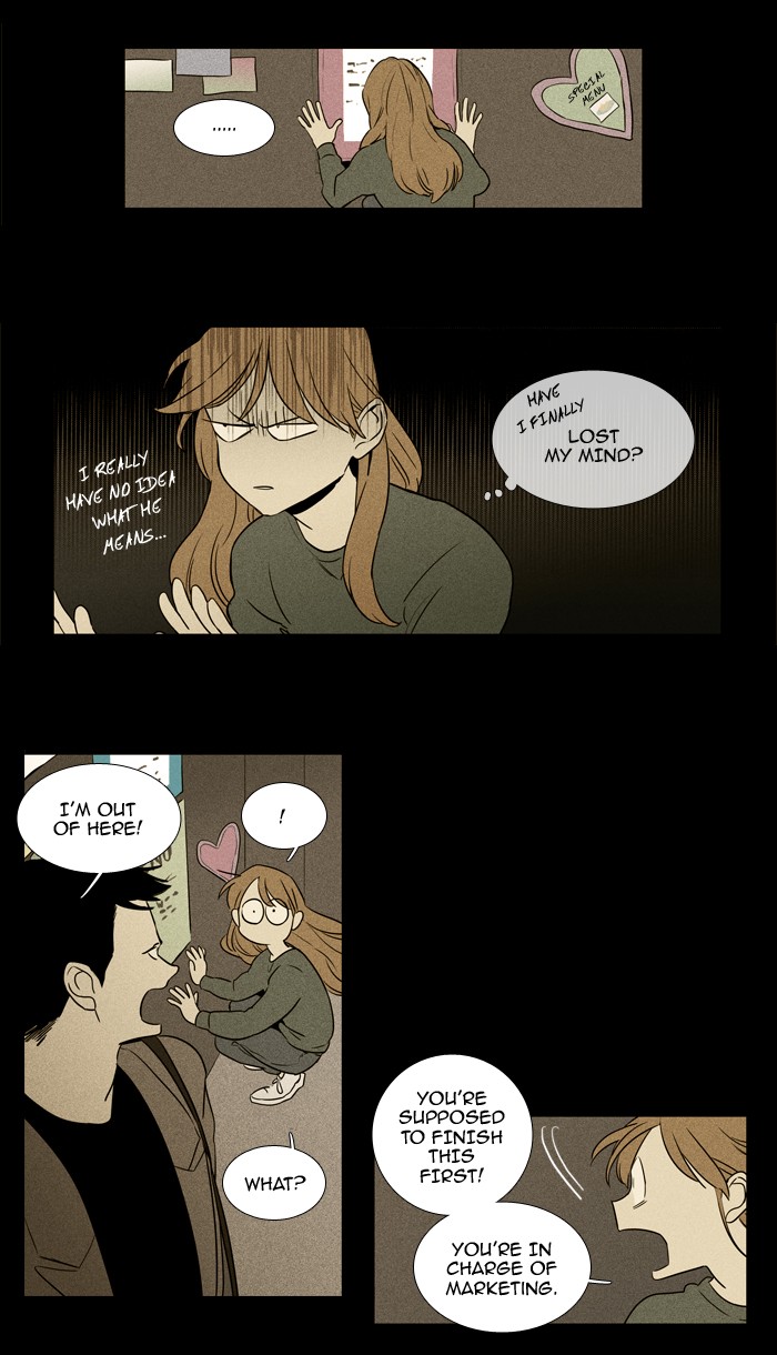 Read Cheese in the Trap Season 1 EN Manga Online