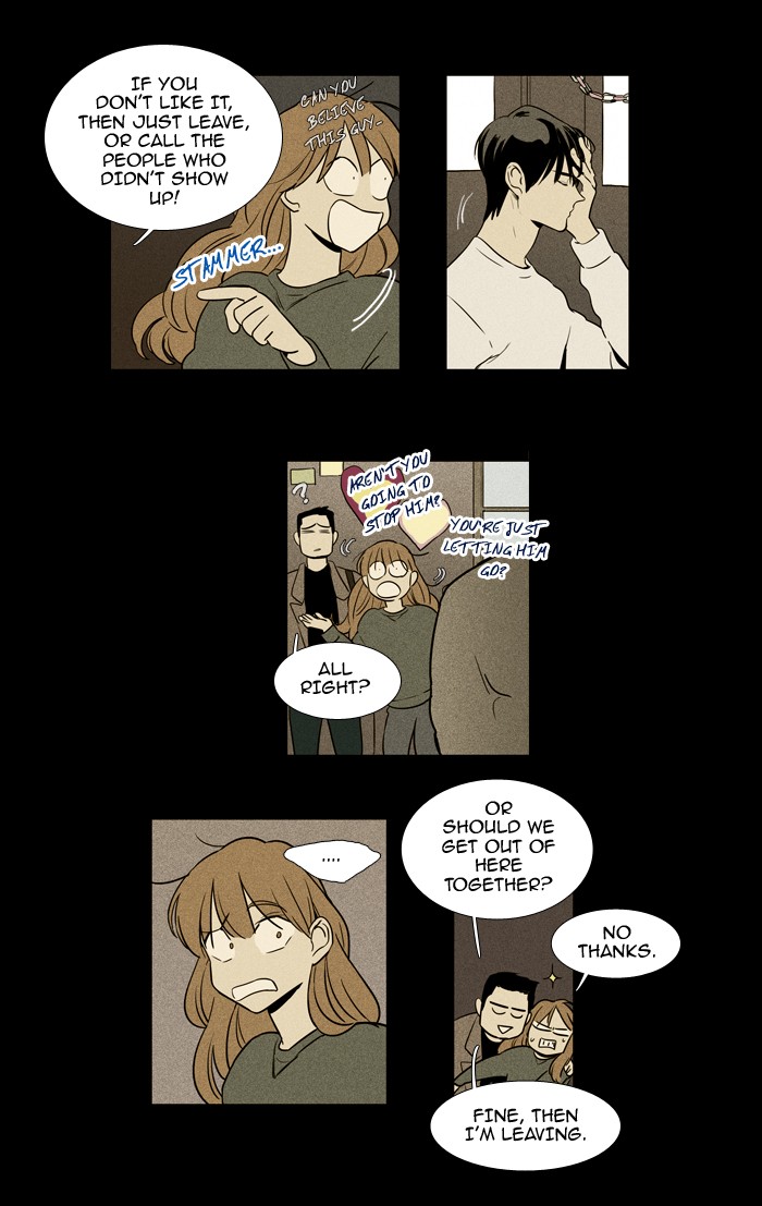 Read Cheese in the Trap Season 1 EN Manga Online
