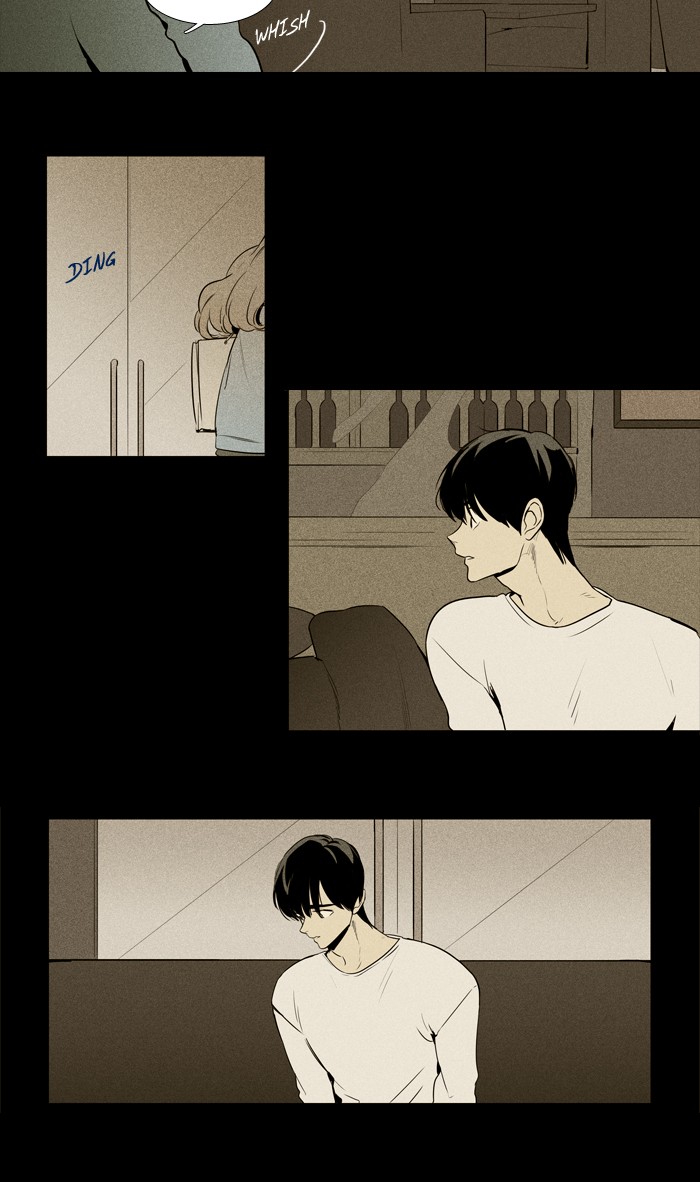 Read Cheese in the Trap Season 1 EN Manga Online