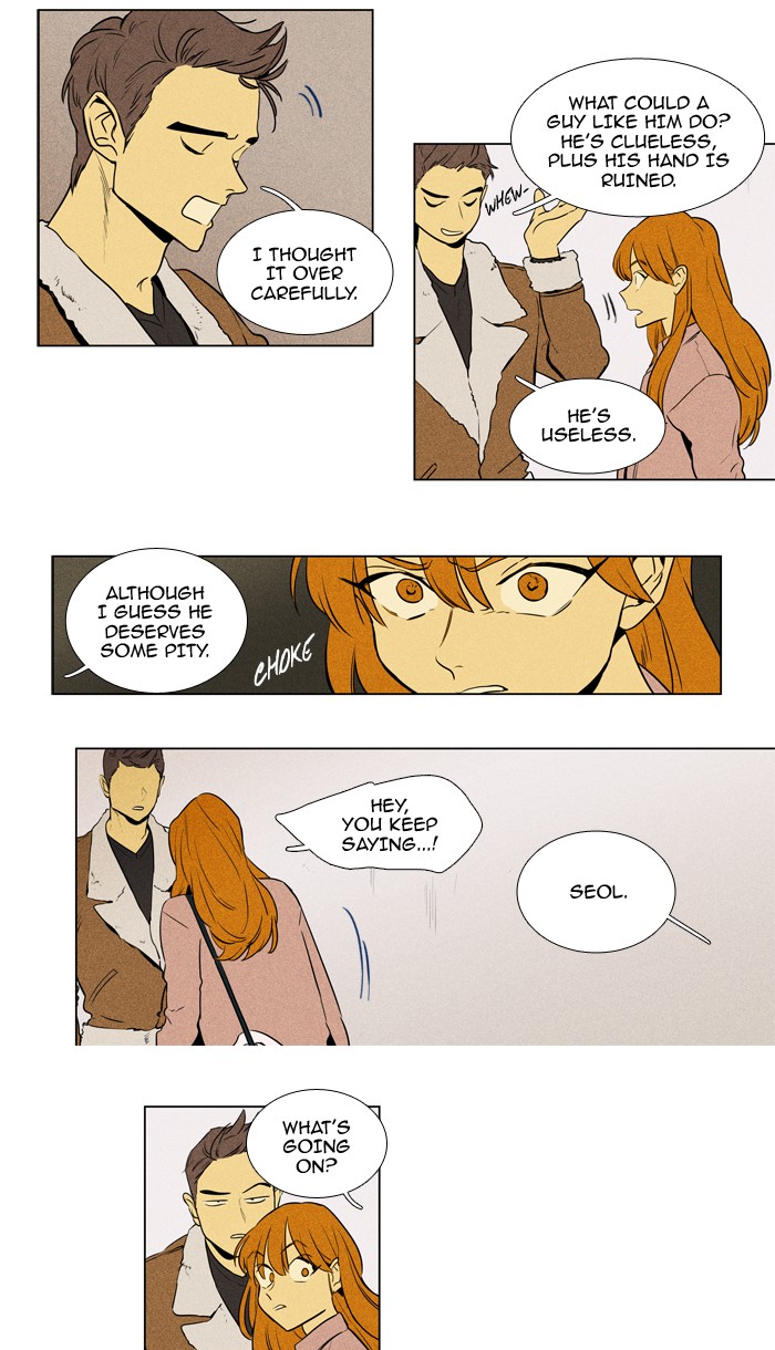 Read Cheese in the Trap Season 1 EN Manga Online