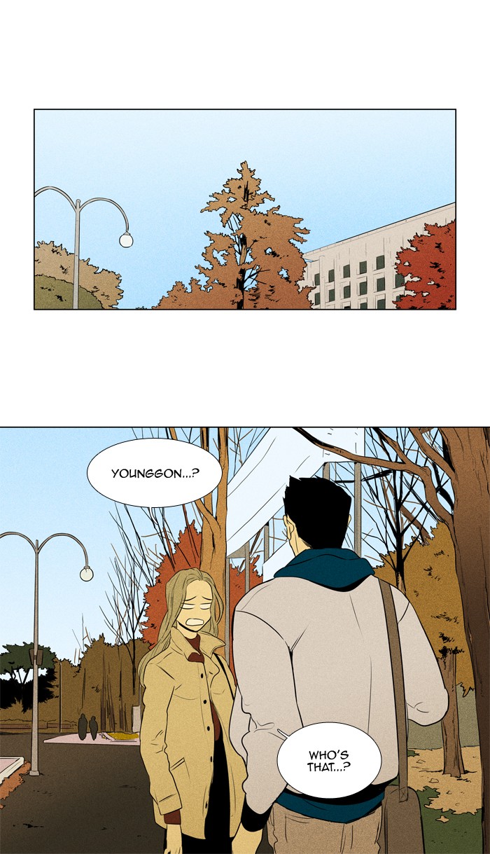 Read Cheese in the Trap Season 1 EN Manga Online