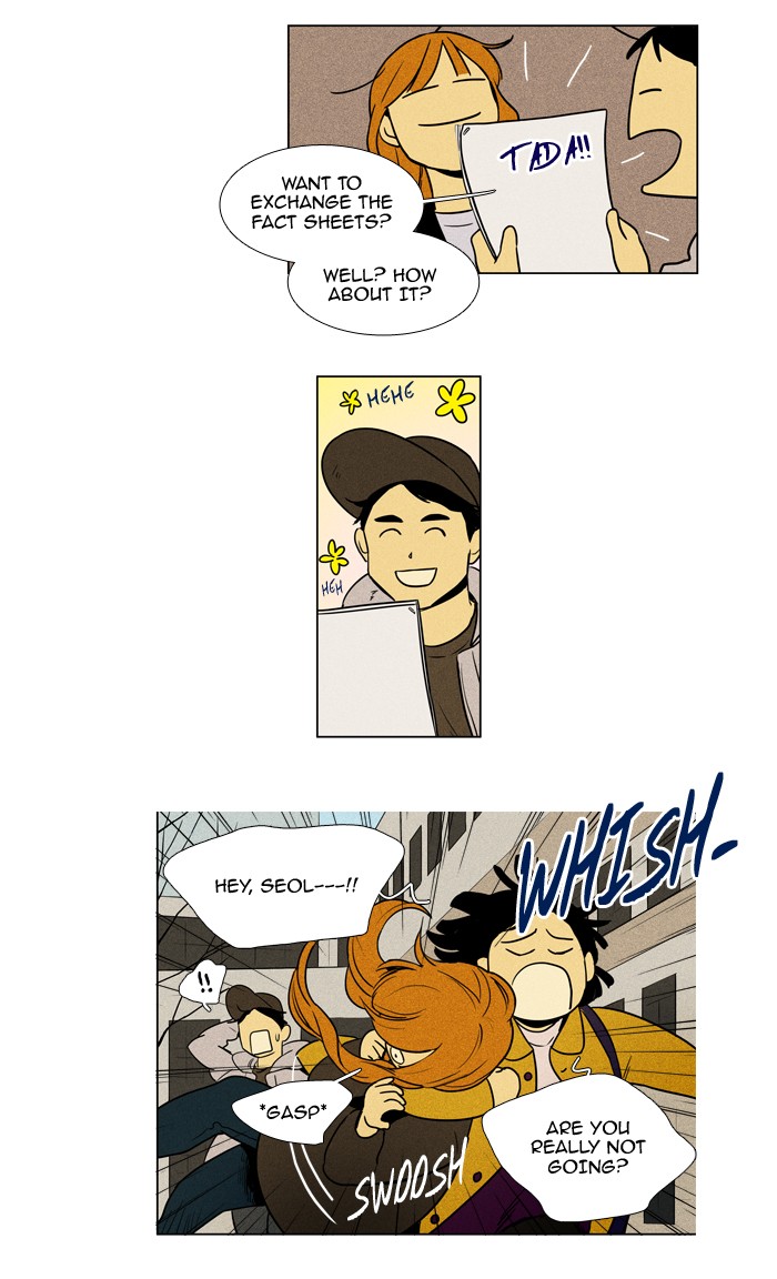 Read Cheese in the Trap Season 1 EN Manga Online