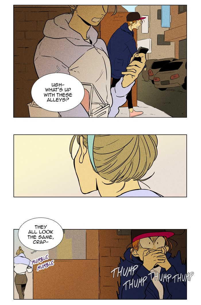 Read Cheese in the Trap Season 1 EN Manga Online
