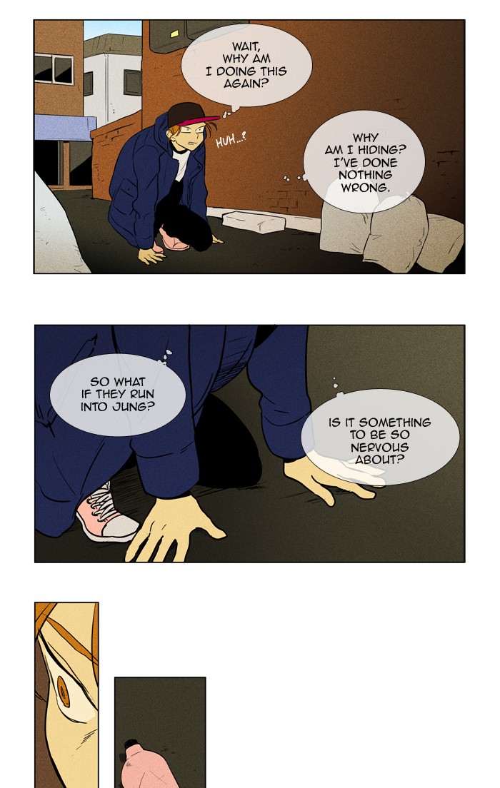 Read Cheese in the Trap Season 1 EN Manga Online
