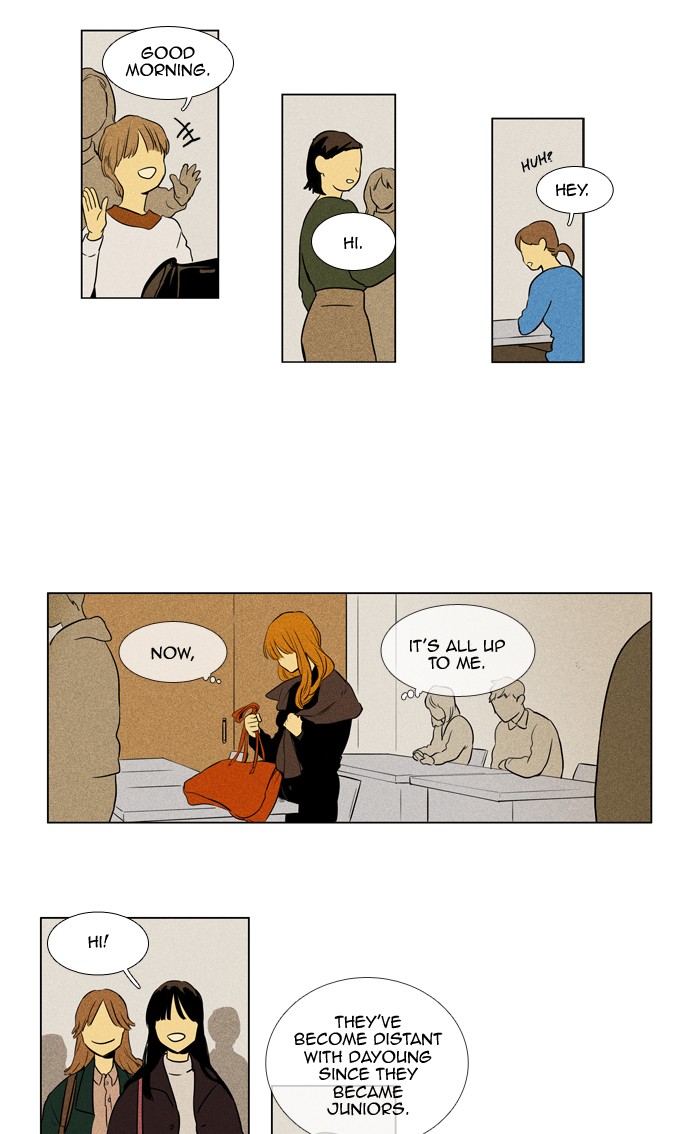 Read Cheese in the Trap Season 1 EN Manga Online