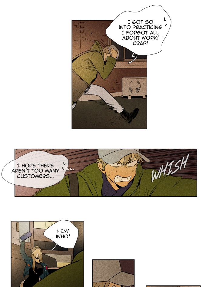 Read Cheese in the Trap Season 1 EN Manga Online