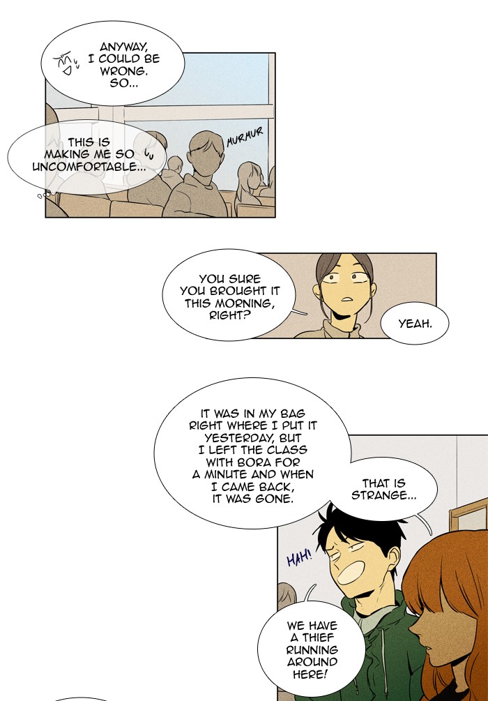 Read Cheese in the Trap Season 1 EN Manga Online