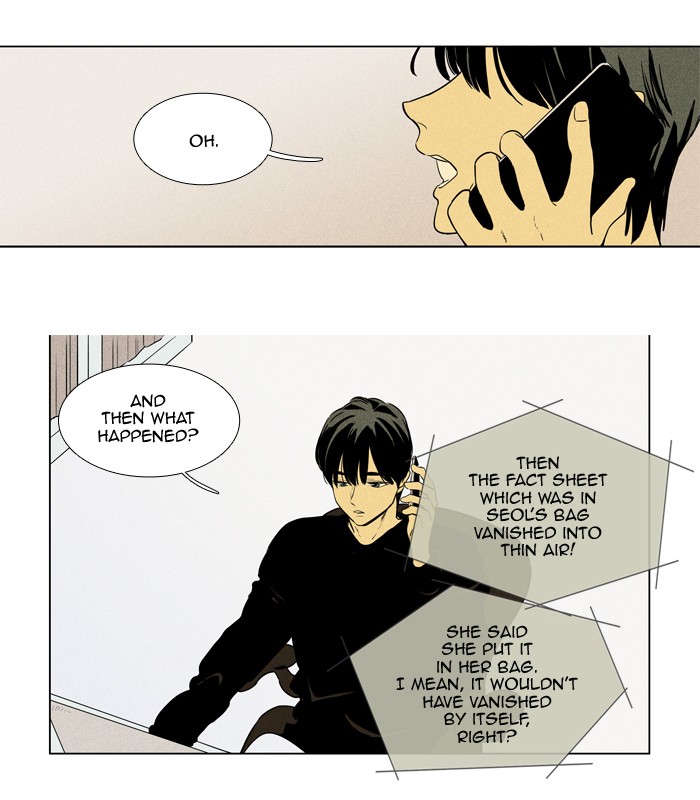 Read Cheese in the Trap Season 1 EN Manga Online