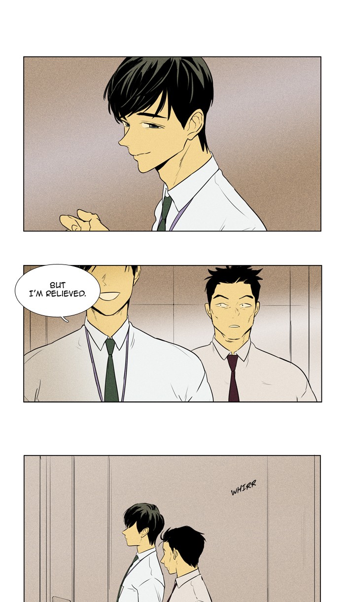 Read Cheese in the Trap Season 1 EN Manga Online