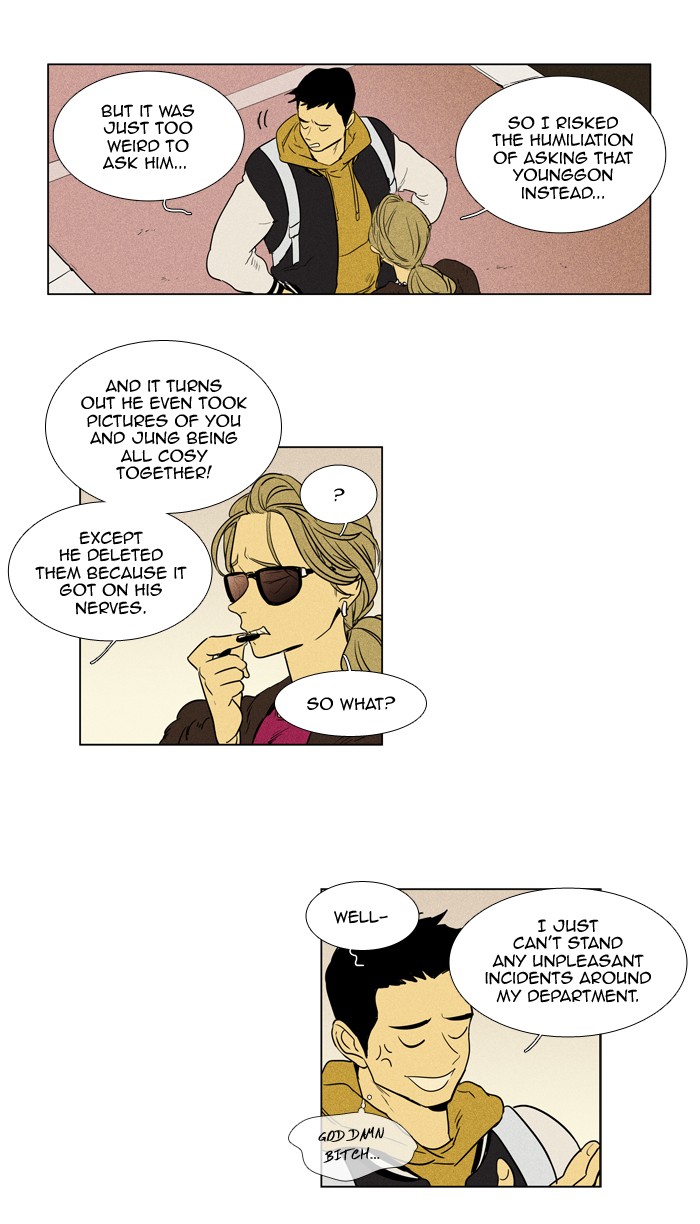 Read Cheese in the Trap Season 1 EN Manga Online