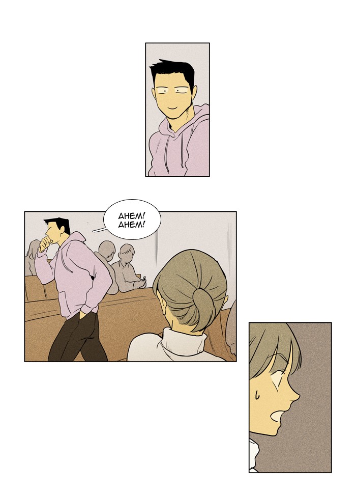 Read Cheese in the Trap Season 1 EN Manga Online