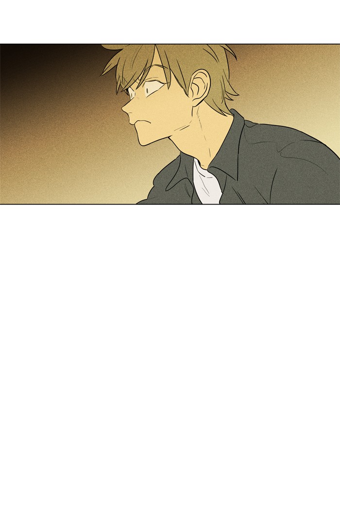 Read Cheese in the Trap Season 1 EN Manga Online