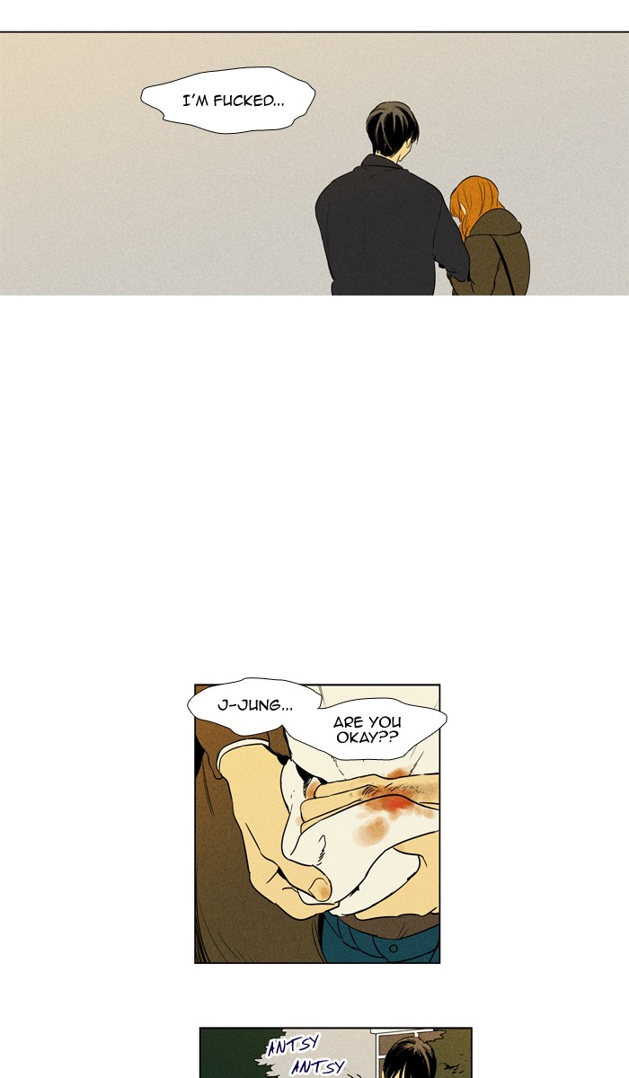 Read Cheese in the Trap Season 1 EN Manga Online