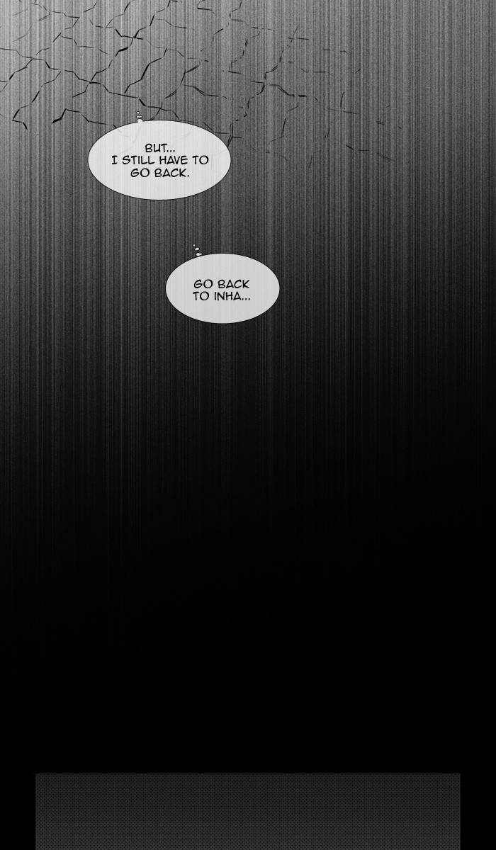 Read Cheese in the Trap Season 1 EN Manga Online