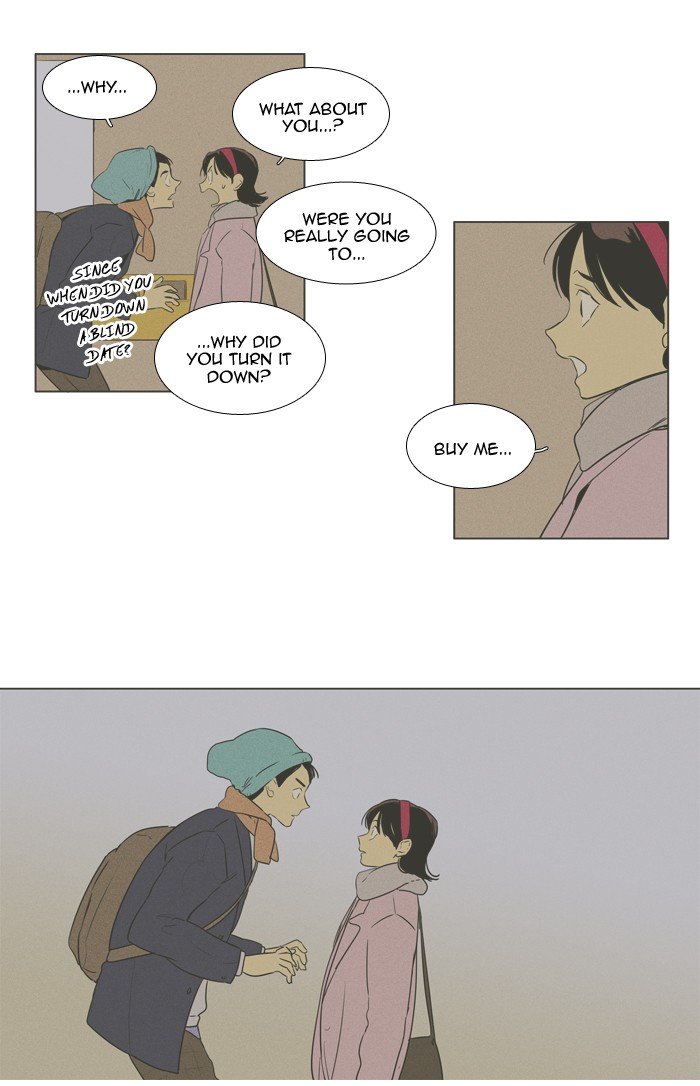 Read Cheese in the Trap Season 1 EN Manga Online